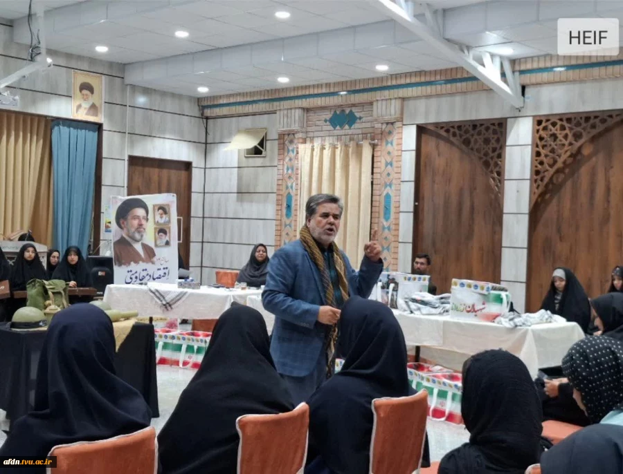 برگزاری آیین اهدای ۳۰عدد ساک جهت گنجینه ۳۱۳ لباس شهدا؛ پیوند مهارت دانشجویان با فرهنگ ایثار و شهادت وعشق به وطن 10